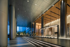 Aluminum Ceiling
